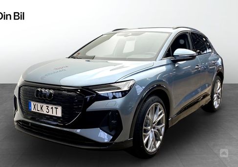 Audi Q4, 2023