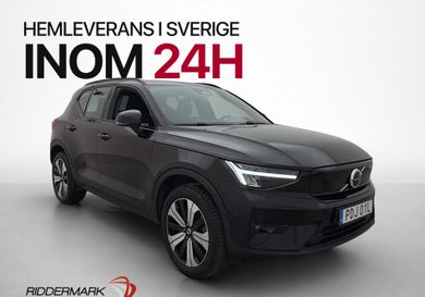Volvo XC40, 2023