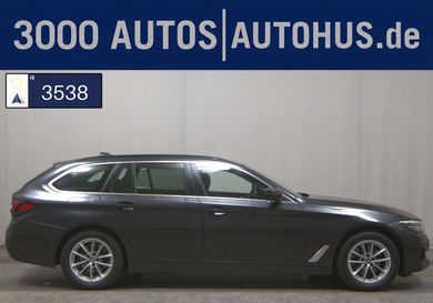 BMW 530, 2023