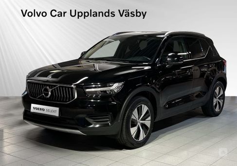 Volvo XC40, 2022