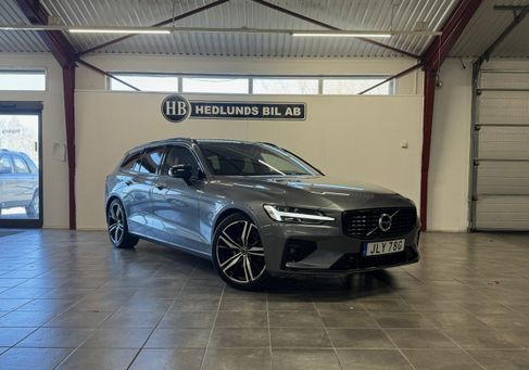 Volvo V60, 2021