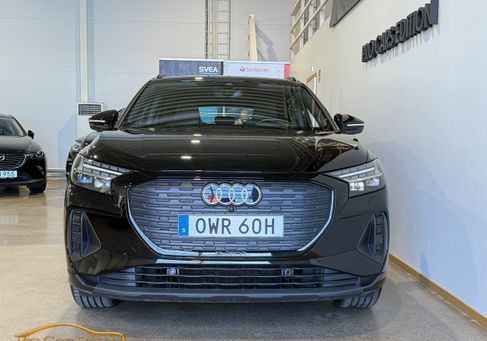 Audi Q4, 2023
