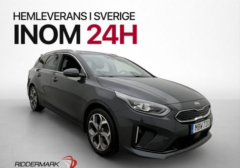 Kia Cee'd Sportswagon, 2021