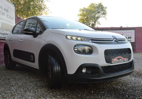 Citroën C3, 2020 2