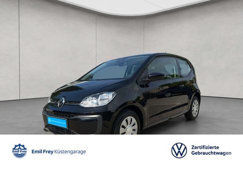 Volkswagen up!, 2022