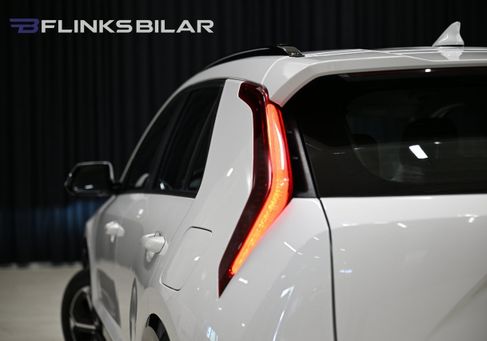 Kia Niro, 2023 3