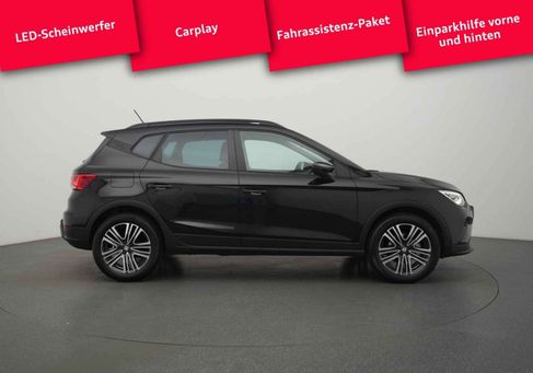 Seat Arona, 2025