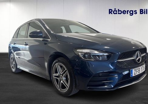Mercedes-Benz B 250, 2023