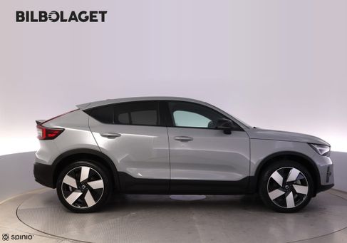 Volvo, 2025 2