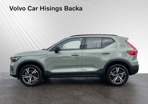 Volvo XC40, 2024 2