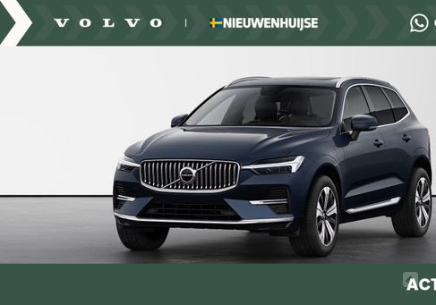 Volvo XC60, 2024