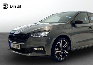 Skoda Fabia, 2027