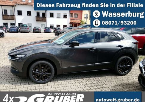 Mazda CX-30, 2026 2