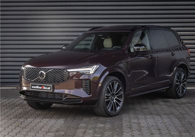 Volvo XC90, 2026
