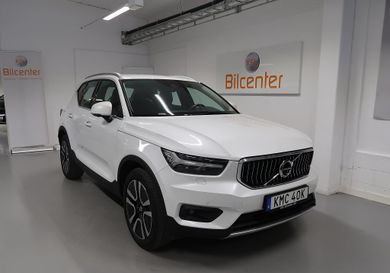 Volvo XC40, 2021