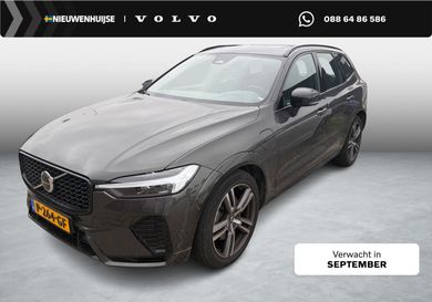 Volvo XC60, 2022
