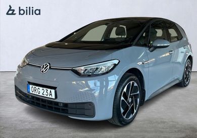 Volkswagen ID.3, 2022