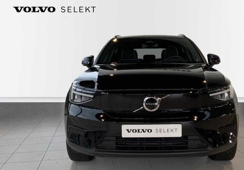 Volvo XC40, 2022 3