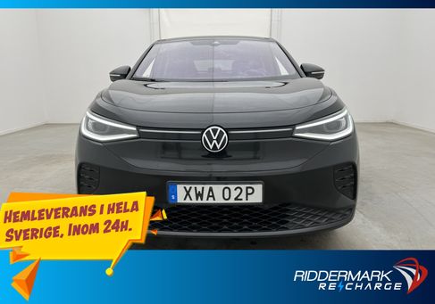 Volkswagen ID.5, 2023