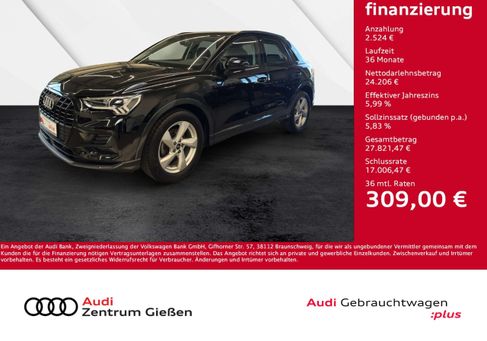 Audi Q3, 2023