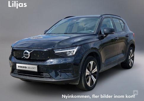 Volvo XC40, 2023