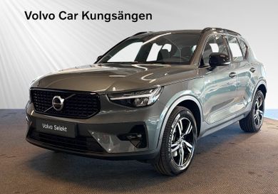 Volvo XC40, 2026