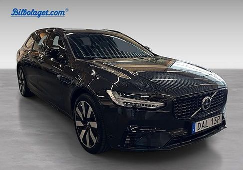 Volvo V90, 2026
