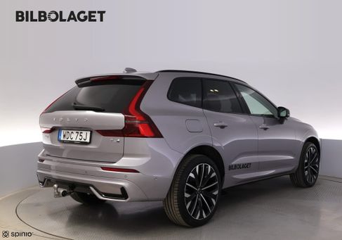 Volvo XC60, 2026