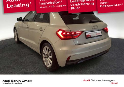 Audi A1, 2023