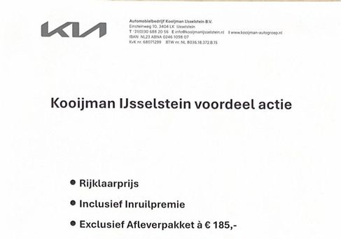 Kia Cee'd Sportswagon, 2025