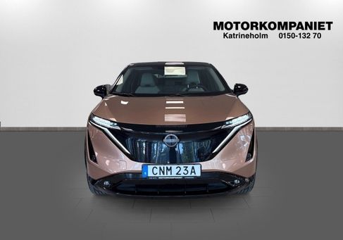 Nissan Ariya, 2023