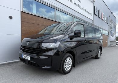 Volkswagen Caravelle, 2025