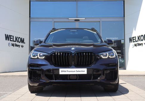 BMW X5, 2023