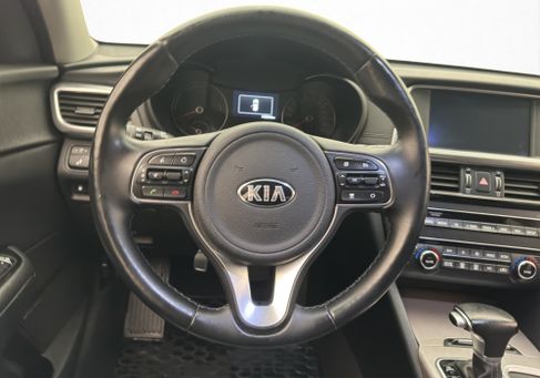 Kia Optima, 2018
