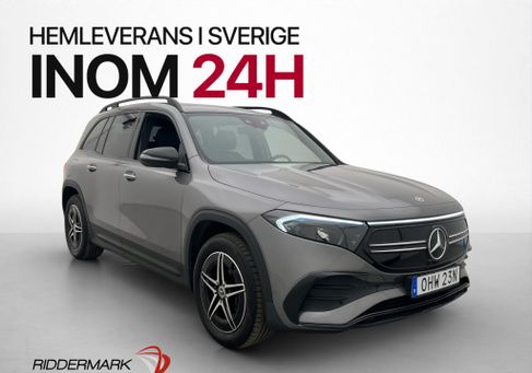 Mercedes-Benz EQB, 2023