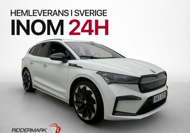 Skoda Enyaq, 2023