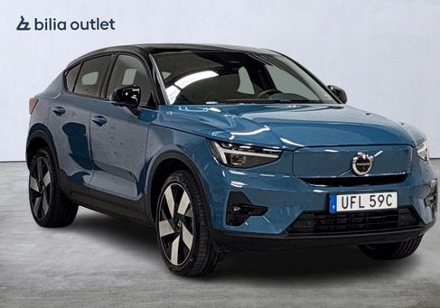 Volvo C40, 2022 3