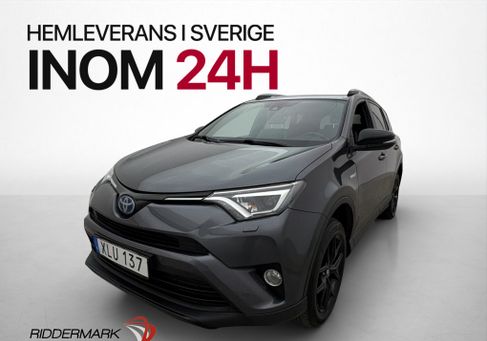 Toyota RAV 4, 2019 3