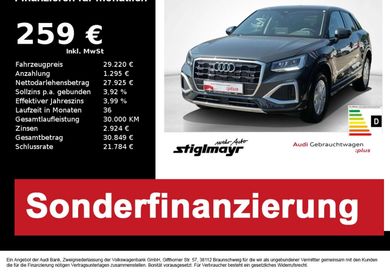 Audi Q2, 2025
