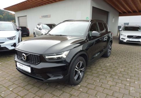 Volvo XC40, 2021