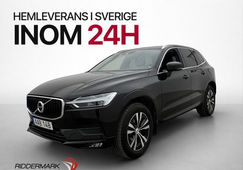 Volvo XC60, 2020