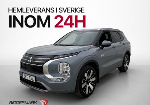Mitsubishi, 2025