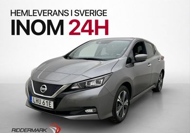 Nissan Leaf, 2020