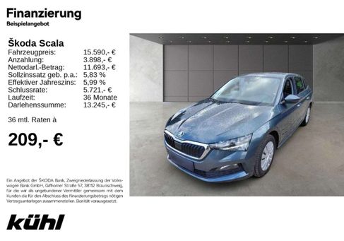 Skoda Scala, 2020