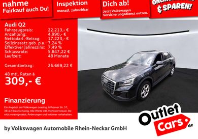Audi Q2, 2023