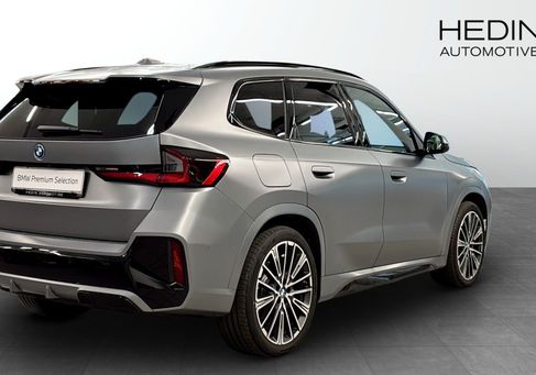 BMW, 2026 2