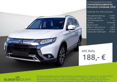 Mitsubishi Outlander, 2018