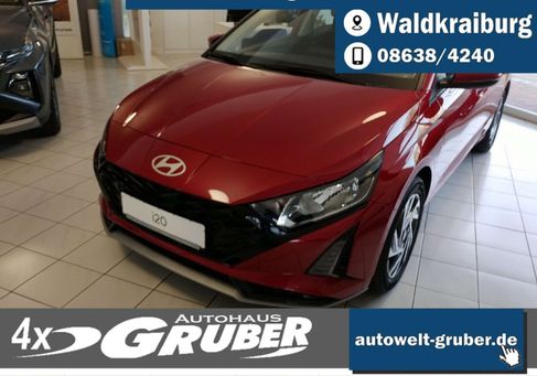 Hyundai i20, 2026 2