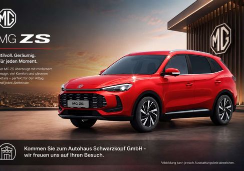 MG ZS, 2026