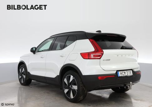 Volvo, 2026 3